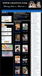 Mobile Screenshot of erodvd.com